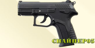 ТРАВМАТИЧЕСКИЙ ПИСТОЛЕТ GRAND POWER T11 (ЗИД)